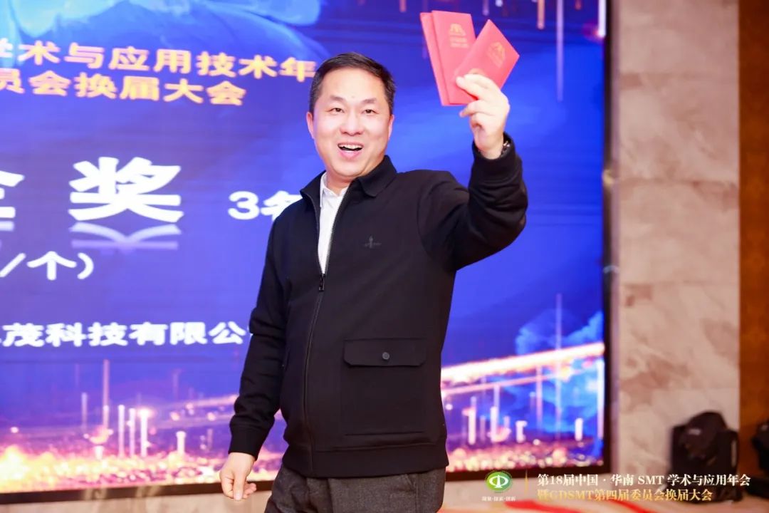 SMT Academic and Applied Technology Annual Conference SMT Academic and Applied Technology Annual Conference