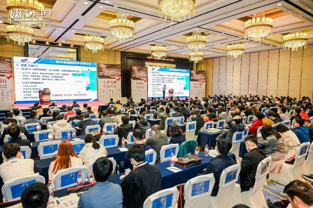 Seamark ZM Technology Smart Manufacturing Seamark ZM Technology Smart Manufacturing